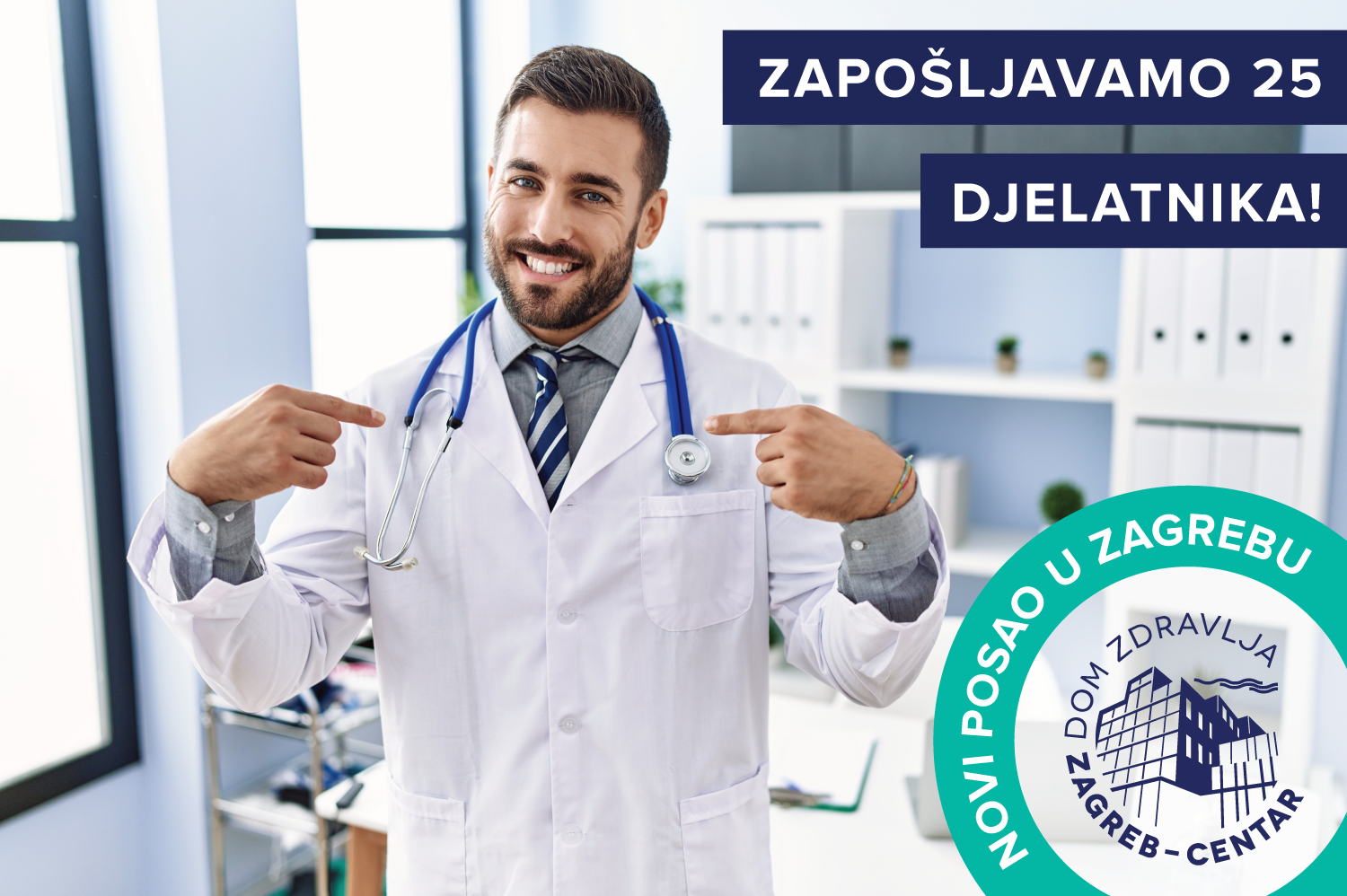 Zapošljavamo 25 djelatnika!